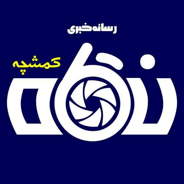 ورود